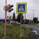 В Абакане волонтеры обозначили необходимость подготовки территорий возле школ к новому учебному году