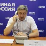 Волгоградцы обратились к депутату Госдумы Александру Носову с жалобой на шумные заведения в жилом доме