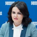Анна Кувычко: «Народный контроль» распространит практику работы онлайн-карты нарушений в субъектах РФ