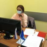 В мурманской приемной Партии стартовала Неделя приема граждан
