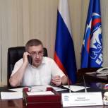 Депутат Госдумы Юрий Левицкий провел прием граждан в дистанционном режиме
