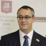 Председатель Мосгордумы рассказал о планах столичного парламента на осеннюю сессию