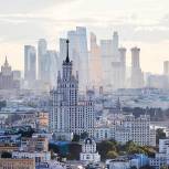 Москва вошла в топ-20 рейтинга цифровой трансформации городов