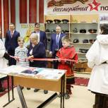 Два ненецких школьных музея вошло в число лучших в России и получат гранты на развитие 