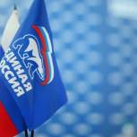 «Единая Россия» сформировала список кандидатов на выборы в Псковской области
