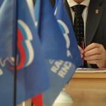 «Единая Россия» проводит опрос, результатом которого станут изменения законодательства о туризме
