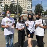 В Волгограде прошла акция, приуроченная к Международному дню светофора