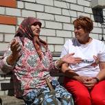 В Пронском районе труженице тыла вручили медаль «75-летие Победы»