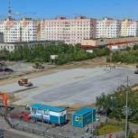 Свой 45-ый день рождения Новый Уренгой обещает отметить на обновленной городской площади