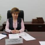 Поздравление депутата Госдумы Светланы Солнцевой с Днем города Йошкар-Олы