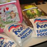 В преддверии 1 сентября «Единая Россия» проведет всероссийскую акцию «Собери ребенка в школу»