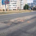«Безопасные дороги» провели мониторинг дорог Дзержинского района города Оренбурга