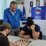 Партийцы «Единой России» провели турнир по шашкам