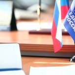 В общественные приемные «Единой России» в Югре в июле поступило 132 обращения