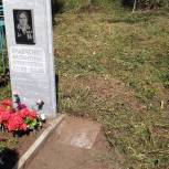 В Стерлибашево прошел субботник на могиле ветерана
