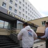 Волонтеры «Единой России» передали врачам бытовую технику и медицинскую обувь