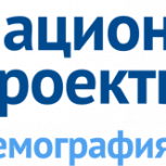 По нацпроекту «Демография» в Ильинском районе установили тренажерный комплекс