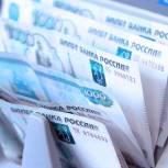 «Единая Россия» подготовила ряд предложений, направленных на реформирование системы оплаты труда работников бюджетных организаций социальной сферы