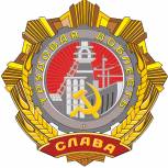 Подведены итоги конкурса детского рисунка #ИвановоДостоин