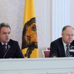 Состоялось заседание регионального Совета руководителей фракций партии «Единая Россия»
