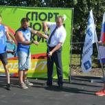 В Верхнефилатово открылась воркаут-площадка