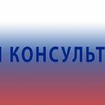 Новые правила регистрации тракторов, самоходных машин и прицепов – Ваш консультант