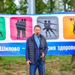 На лыжероллерной трассе в Шилове прошли первые соревнования