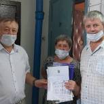Валерий Герасимов поздравил жителей Иртышского с днем рождения микрорайона
