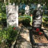 В Губахе благоустроили место захоронения Героя Советского Союза Ивана Никонова