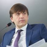 Сергей Кравцов: «Учебный процесс в школах будет организован в очном формате»
