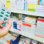 Законопроект «Единой России» обеспечит снижение цен на лекарства и сделает препараты доступнее