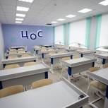  Выездновская средняя школа готовится встретить своих учеников после обновления