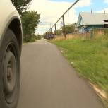 В Чкаловске досрочно завершают ремонт дорог по программе поддержки местных инициатив 