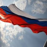Поздравление Владимира Владимирова с Днём Государственного флага Российской Федерации