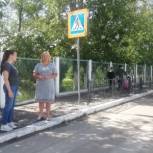 В Забайкалье стартовала акция "Дорога к школе"