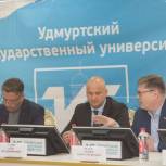В Ижевске прошла стратегическая сессия по развитию Удмуртии до 2030 года