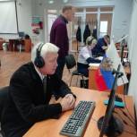 В преддверии Дня флага в Мурманской области прошла интеллектуальная игра «РосКвиз»