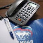 Александр Зеленский пообщался с пожилыми людьми