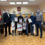 Юные жители города Дятьково награждены за участие в спасении жизни человека