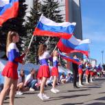 В Ивановской области отметили День Российского флага 