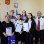 Шестеро пензенских школьников выиграли путевки в «Артек» по итогам партийных акций