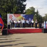 Члены партии "Единая Россия" посетили праздничные мероприятия в районах области