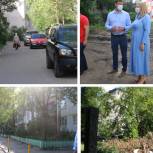Псковские единороссы проверили качество ремонта дворовых территорий