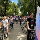 «Молодая Гвардия Единой России» провела велопробег в день Государственного флага Российской Федерации