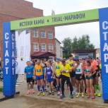 В Кезском районе прошел всероссийский триал-марафон "Истоки Камы"