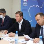 В регионах началось обсуждение инициатив «Единой России» по регулированию зарплат бюджетников