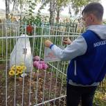 В Калтасинском районе активисты благоустроили могилу ветерана в рамках партийного проекта