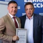 Вячеслав Тимченко провел рабочие встречи в Чувашской Республике