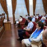 Апанские общественники получили награды