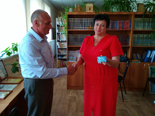 Башмаковский вестник